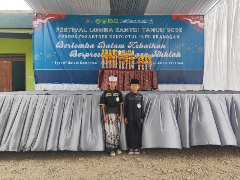 MTs Nurul Iman Cikembulan Ikut Serta dalam Festival Lomba Santri Tahun 2026 di Pondok Pesantren Roudlotul 